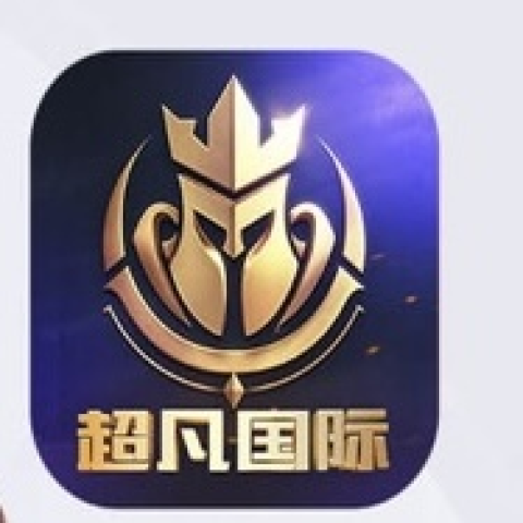 超凡国际