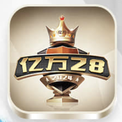 亿万28
