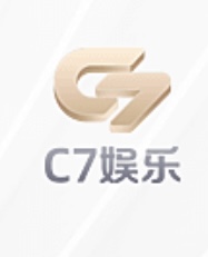 C7娱乐